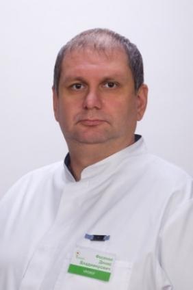 Фесенко Денис Владимирович