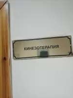Лысенков Григорий, изображение к комментарию.