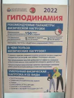 Лысенков Григорий, изображение к комментарию.