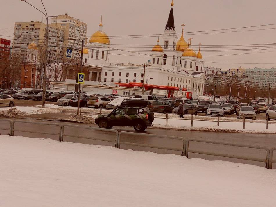слайд