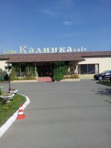 Фотография СОКБ им. В. Д. Середавина 3