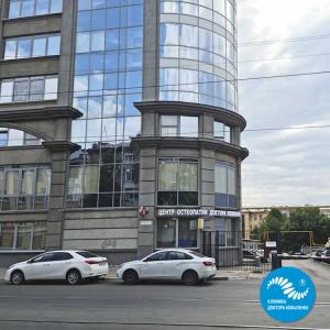Фотография Центр остеопатии доктора Коваленко 2